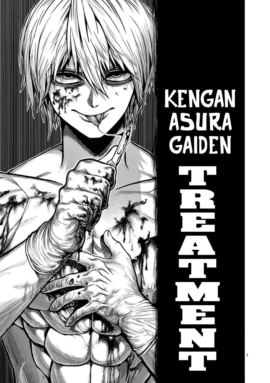 Kengan Ashua Chapter 90.5 1